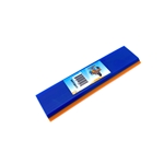 8" HYBRID SQUEEGEE BLADE